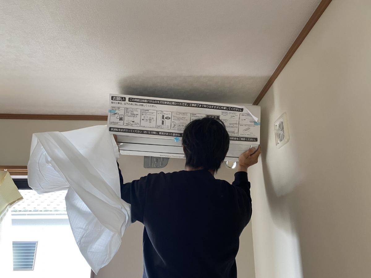 電気工事士の求人！エアコン取り付けが未経験でもOK